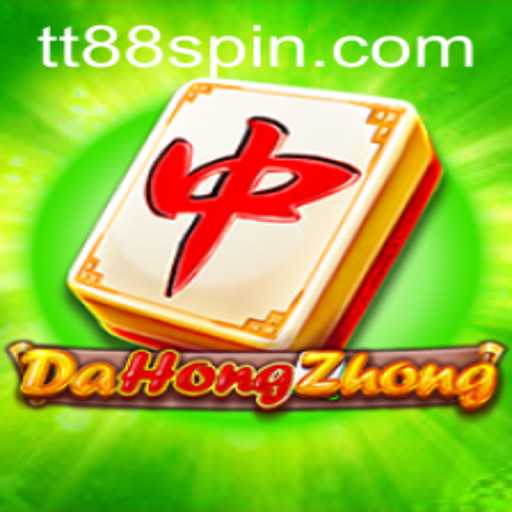 Exploring 'DaHongZhong': The Cultural Journey and Rules of a Timeless Game