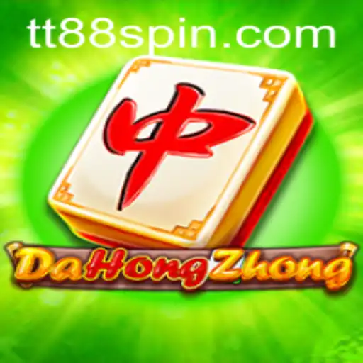 Exploring 'DaHongZhong': The Cultural Journey and Rules of a Timeless Game